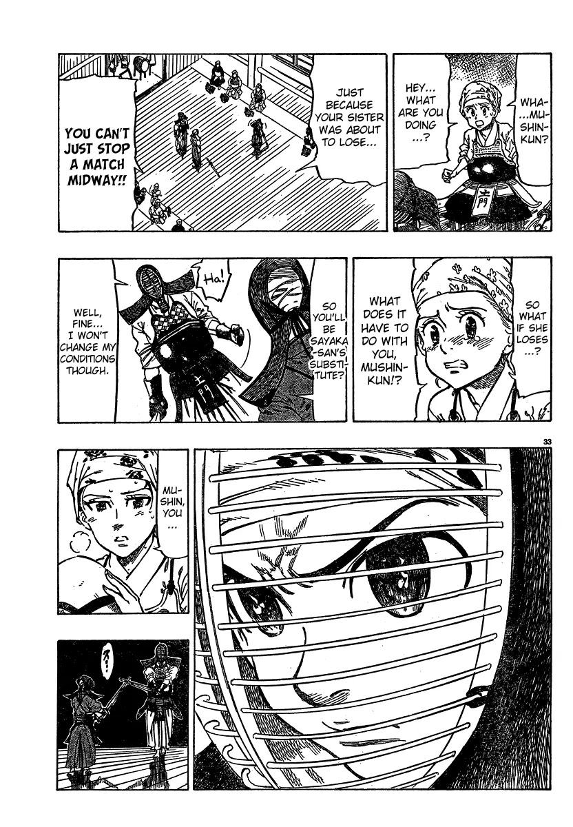 Chiguhagu Lovers Chapter 1 page 36 - Chapter 1: Oneshot