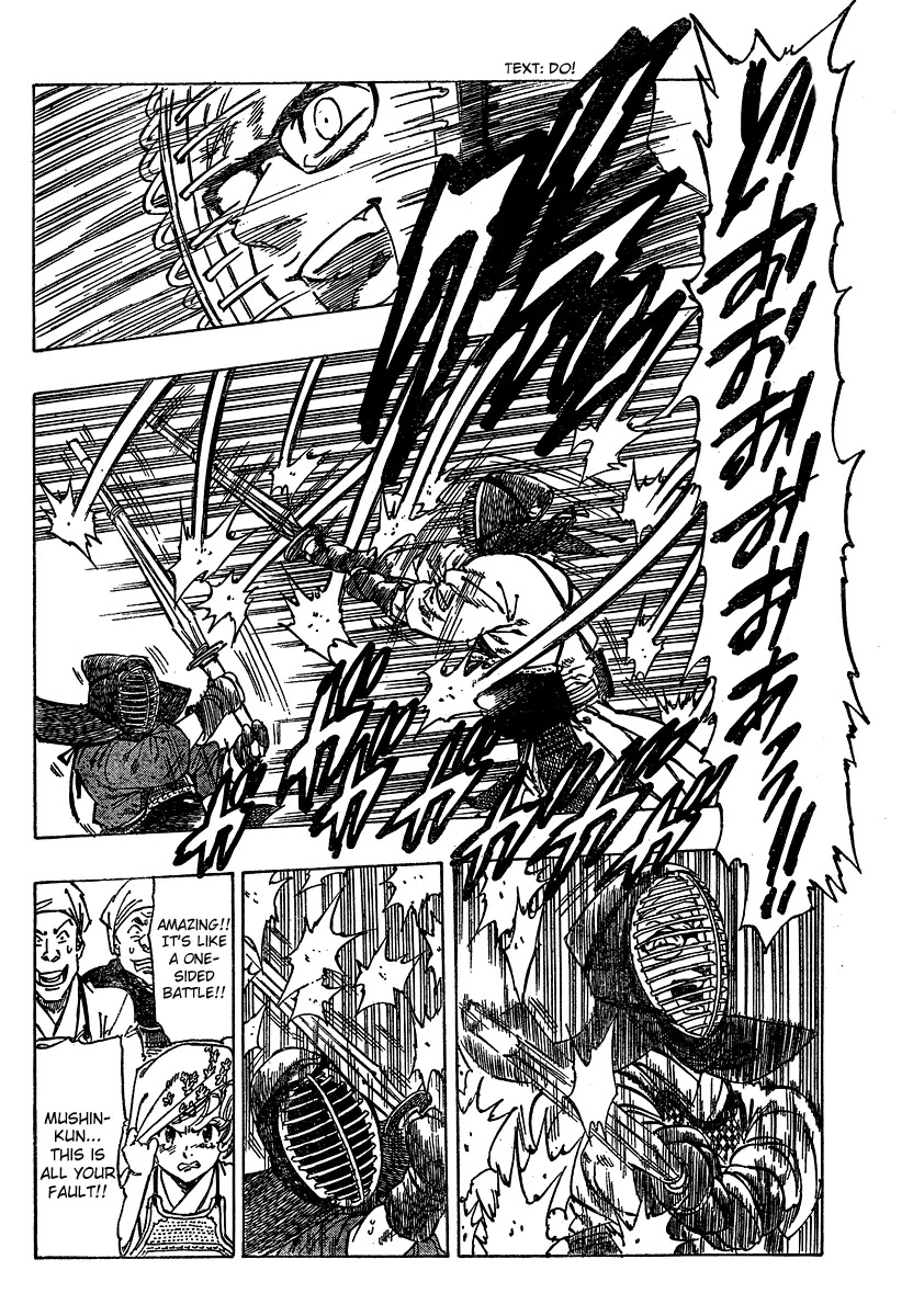 Chiguhagu Lovers Chapter 1 page 37 - Chapter 1: Oneshot
