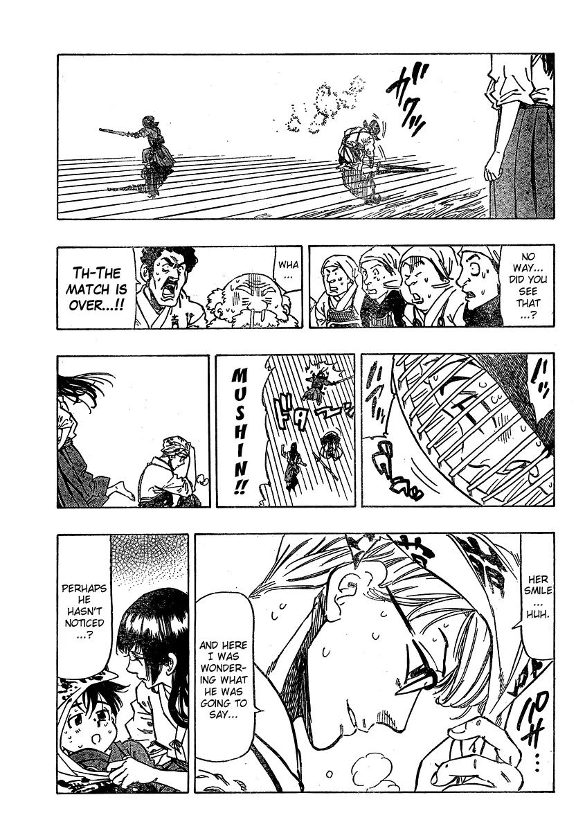 Chiguhagu Lovers Chapter 1 page 40 - Chapter 1: Oneshot