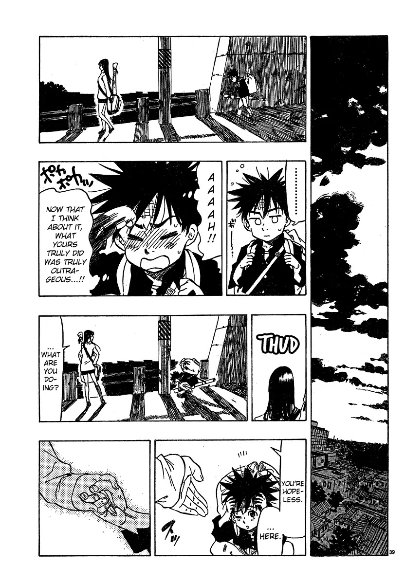 Chiguhagu Lovers Chapter 1 page 42 - Chapter 1: Oneshot
