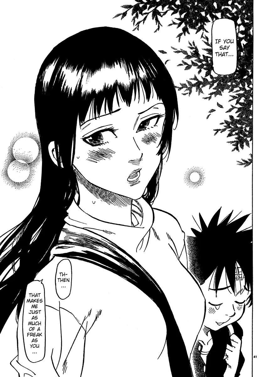 Chiguhagu Lovers Chapter 1 page 44 - Chapter 1: Oneshot