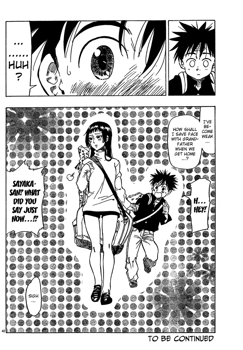 Chiguhagu Lovers Chapter 1 page 45 - Chapter 1: Oneshot
