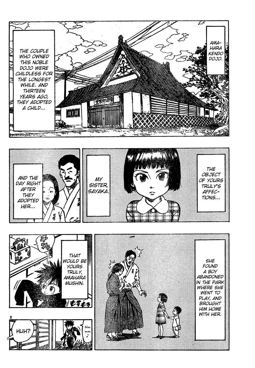 Chiguhagu Lovers Chapter 1 page 5 - Chapter 1: Oneshot