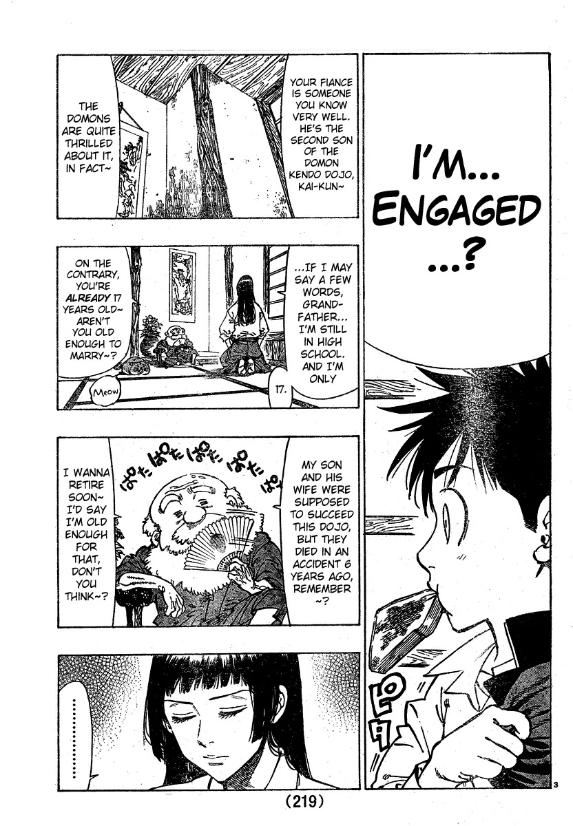 Chiguhagu Lovers Chapter 1 page 6 - Chapter 1: Oneshot