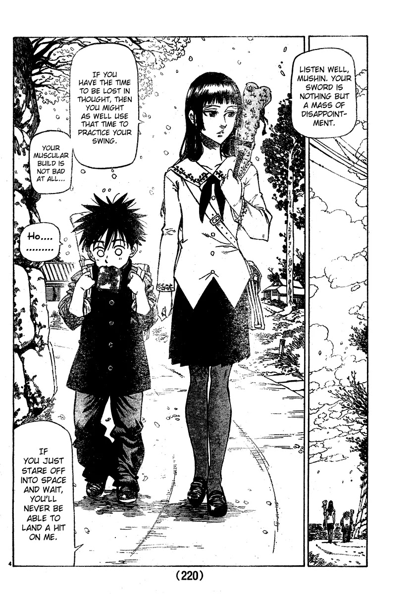 Chiguhagu Lovers Chapter 1 page 7 - Chapter 1: Oneshot