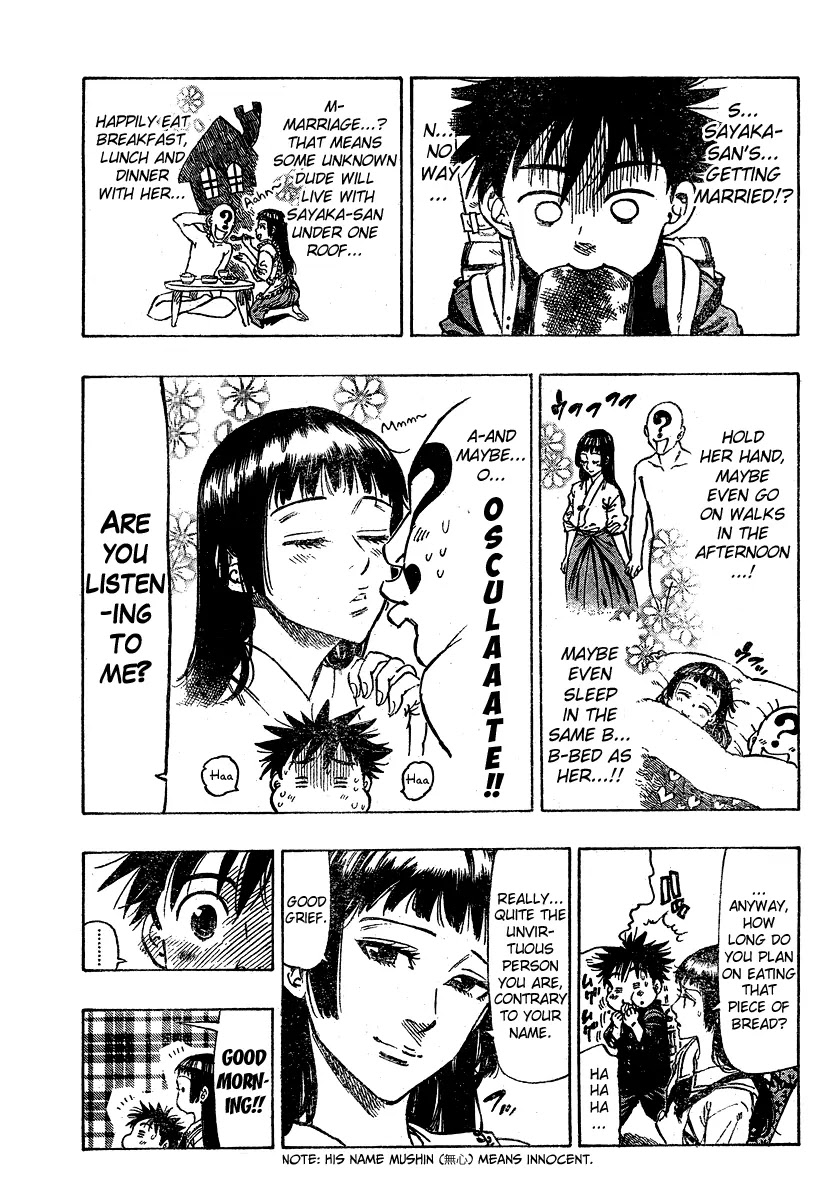Chiguhagu Lovers Chapter 1 page 8 - Chapter 1: Oneshot