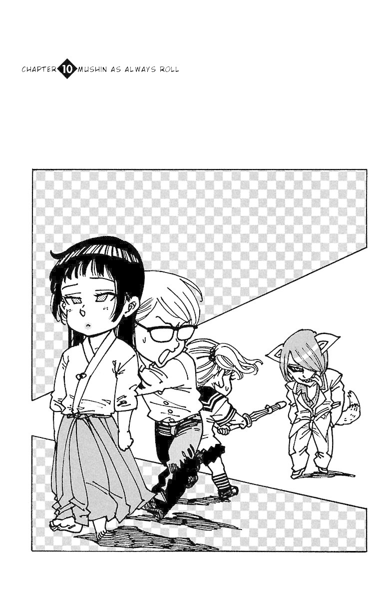 Chiguhagu Lovers Chapter 10 page 1 - Chapter 10: Mushin as always roll