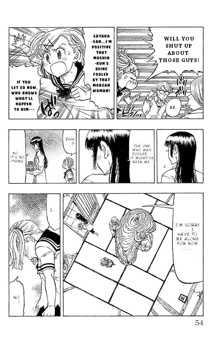 Chiguhagu Lovers Chapter 10 page 11 - Chapter 10: Mushin as always roll