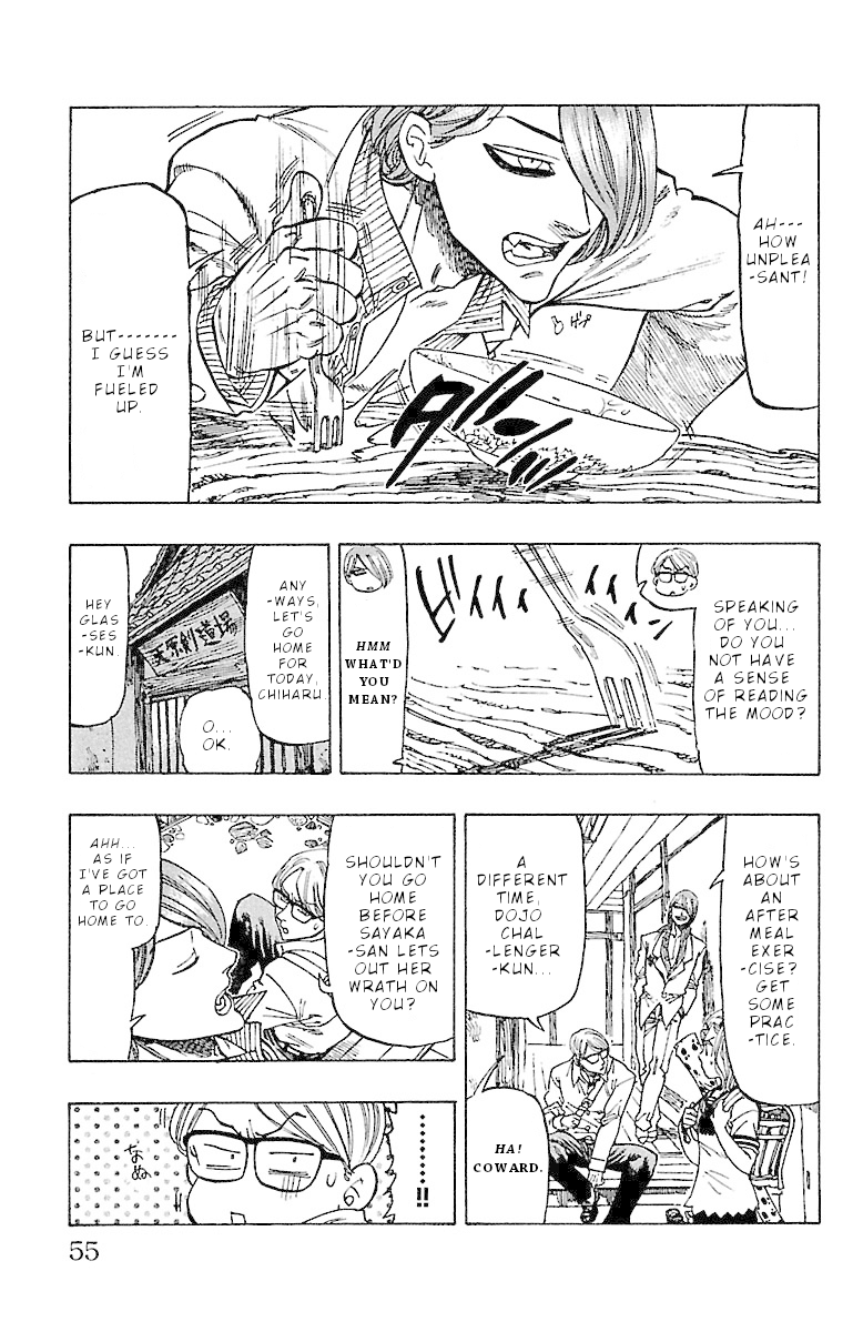 Chiguhagu Lovers Chapter 10 page 12 - Chapter 10: Mushin as always roll