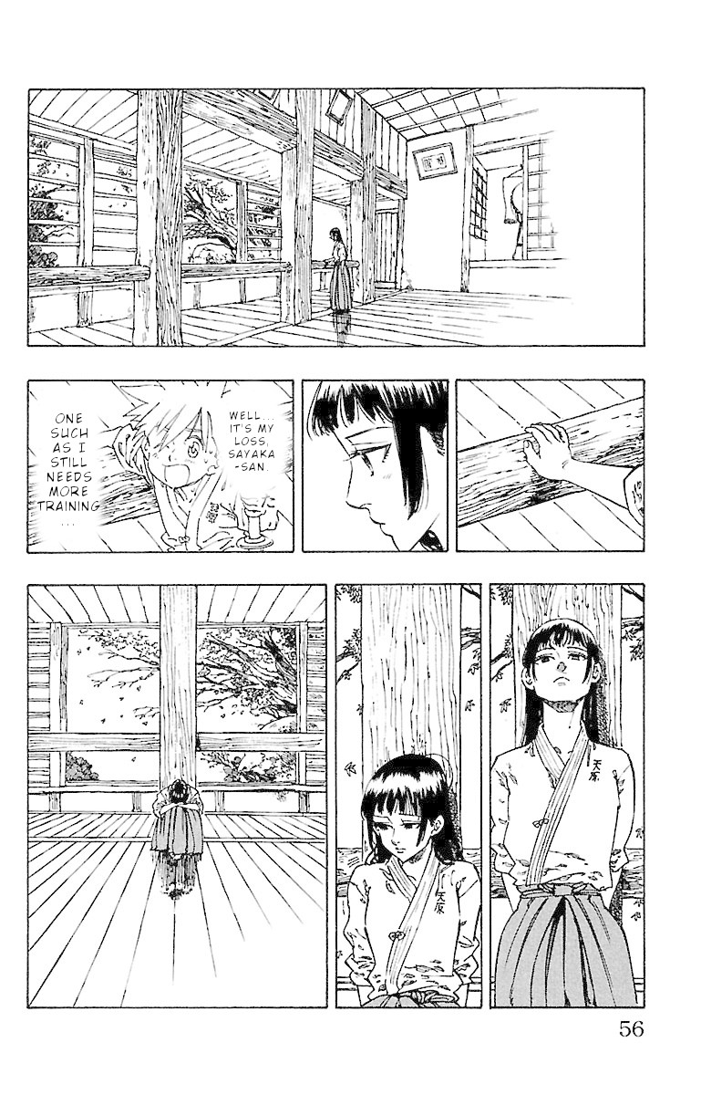 Chiguhagu Lovers Chapter 10 page 13 - Chapter 10: Mushin as always roll