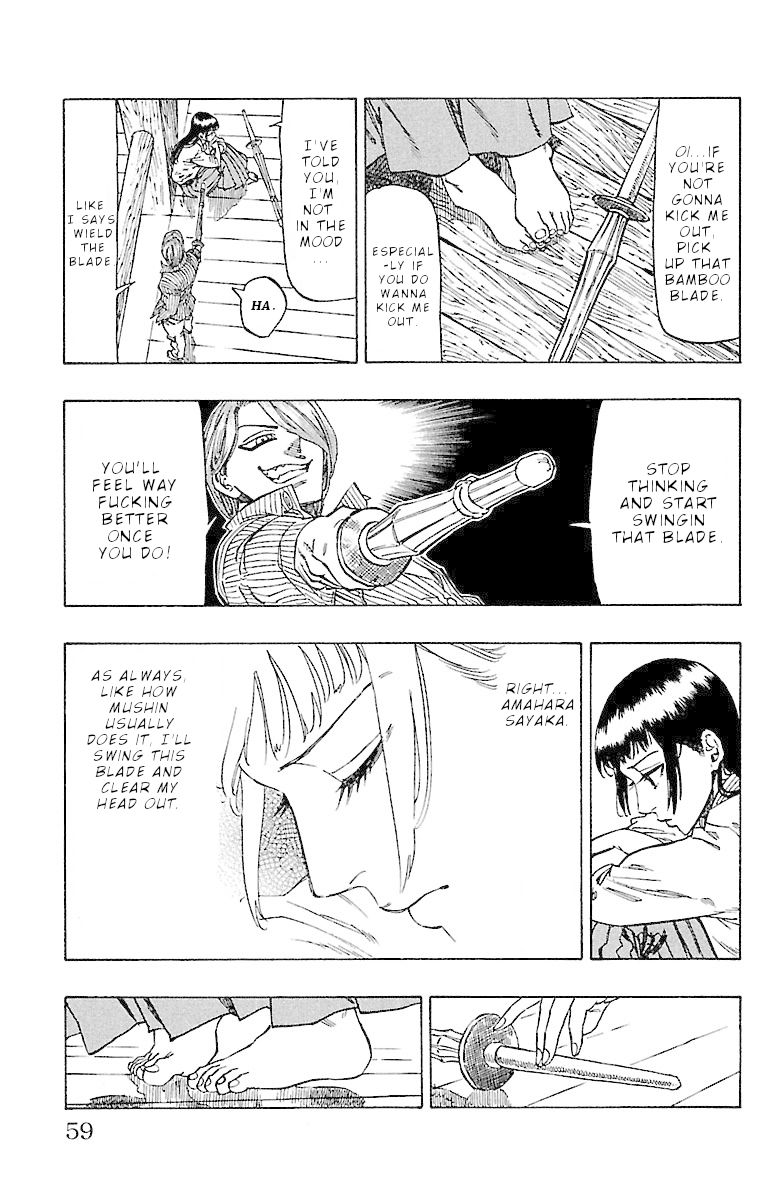 Chiguhagu Lovers Chapter 10 page 16 - Chapter 10: Mushin as always roll