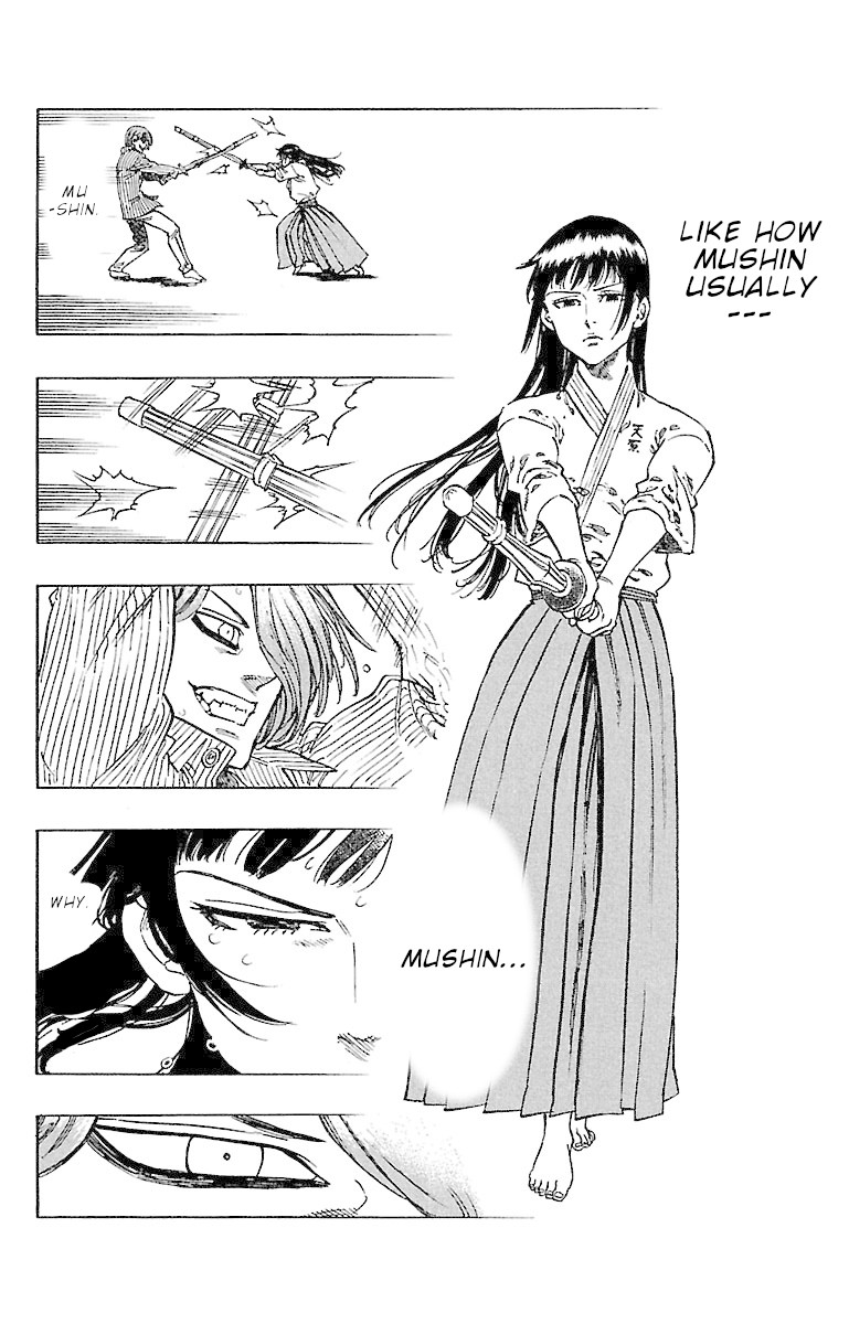 Chiguhagu Lovers Chapter 10 page 17 - Chapter 10: Mushin as always roll