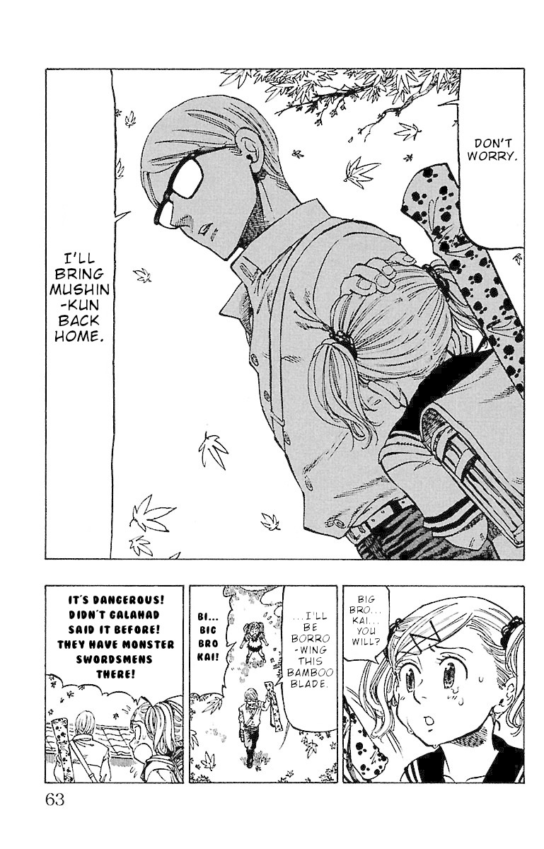 Chiguhagu Lovers Chapter 10 page 20 - Chapter 10: Mushin as always roll