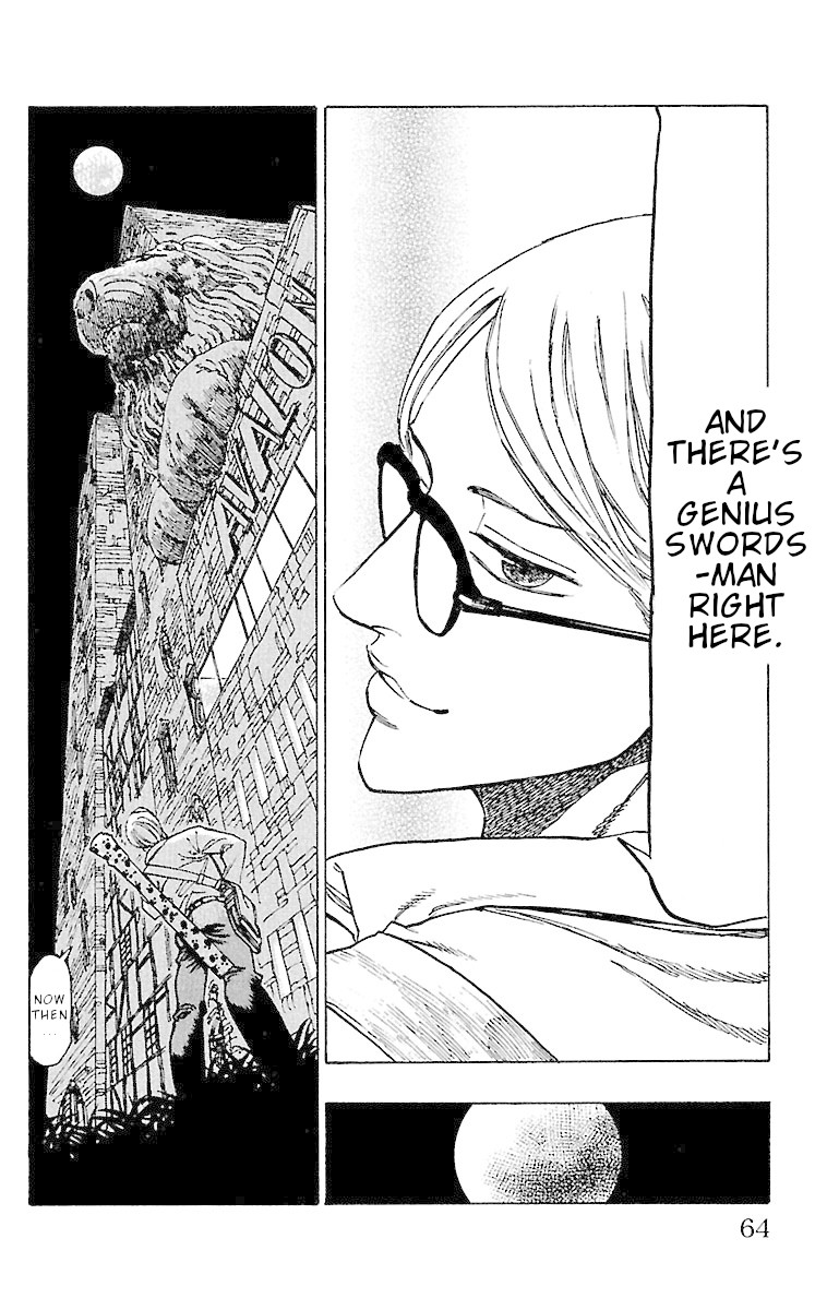 Chiguhagu Lovers Chapter 10 page 21 - Chapter 10: Mushin as always roll