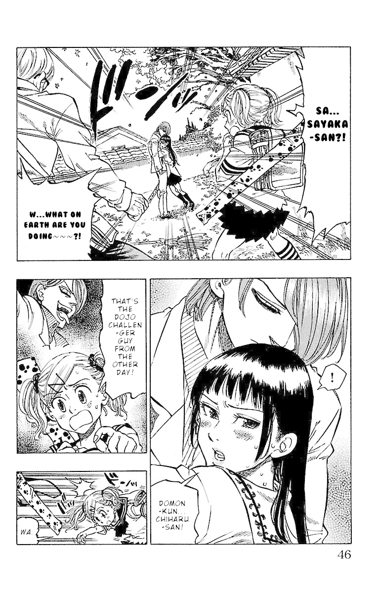 Chiguhagu Lovers Chapter 10 page 3 - Chapter 10: Mushin as always roll