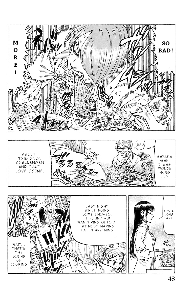 Chiguhagu Lovers Chapter 10 page 5 - Chapter 10: Mushin as always roll