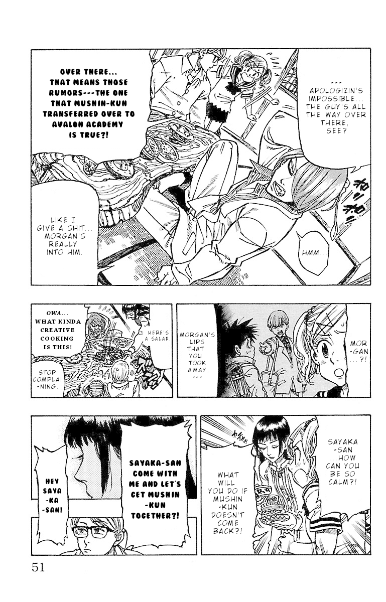 Chiguhagu Lovers Chapter 10 page 8 - Chapter 10: Mushin as always roll