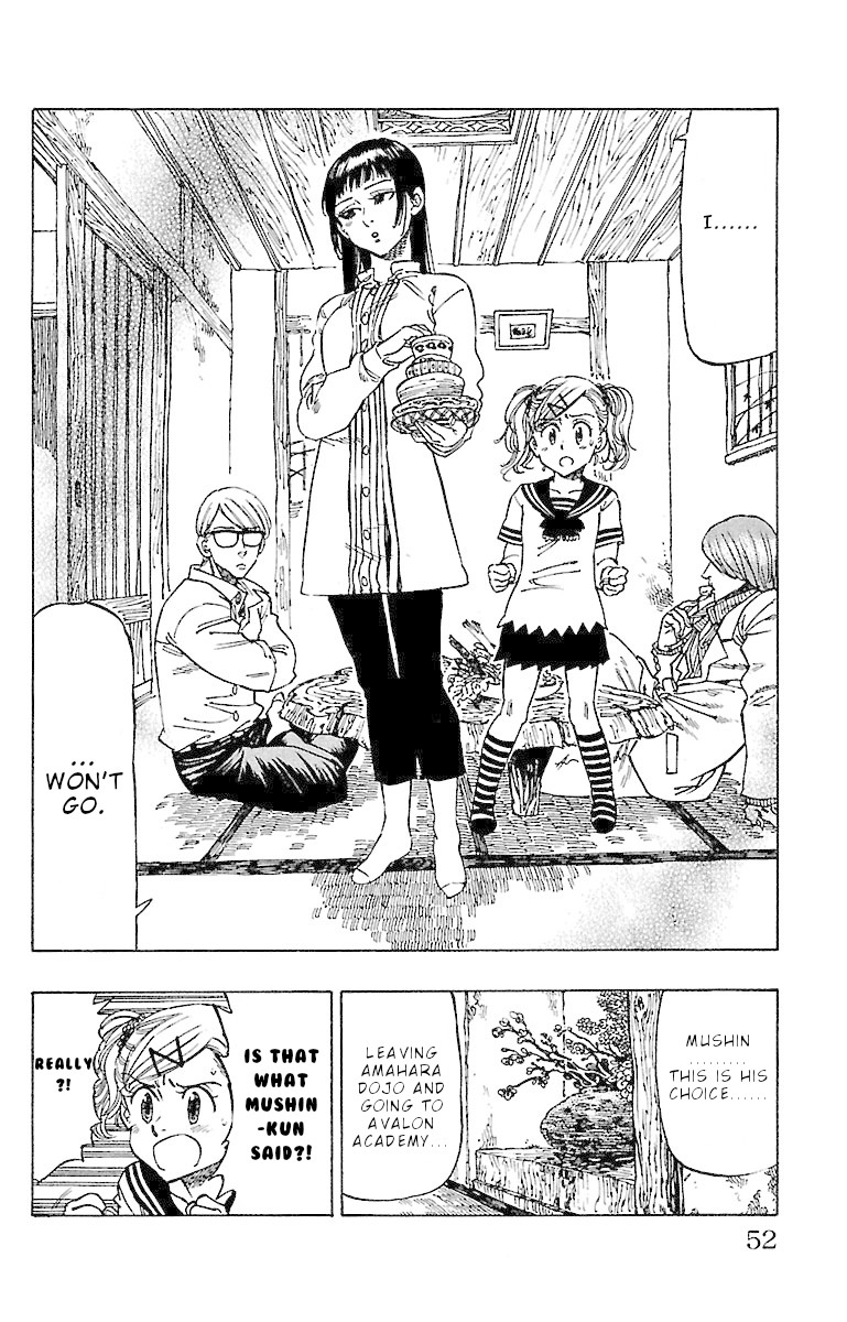 Chiguhagu Lovers Chapter 10 page 9 - Chapter 10: Mushin as always roll