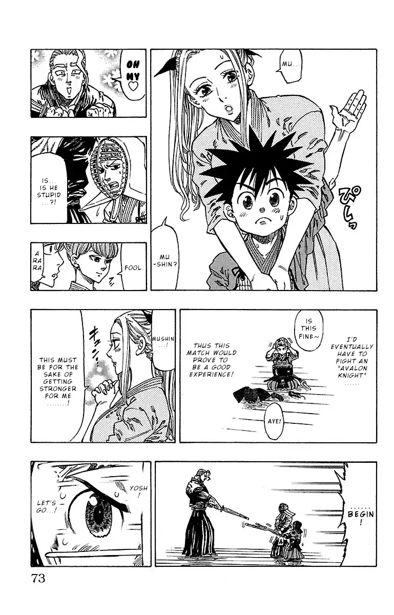 Chiguhagu Lovers Chapter 11 page 10 - Chapter 11: Take it from me roll