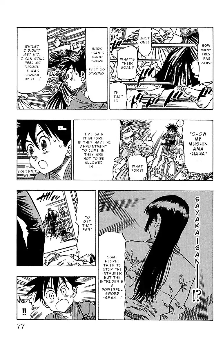 Chiguhagu Lovers Chapter 11 page 13 - Chapter 11: Take it from me roll