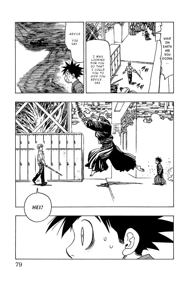 Chiguhagu Lovers Chapter 11 page 15 - Chapter 11: Take it from me roll