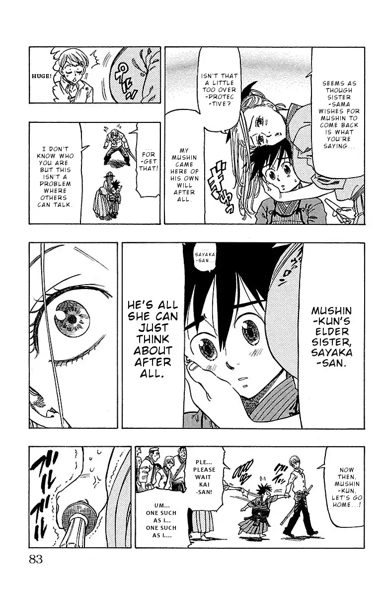 Chiguhagu Lovers Chapter 11 page 19 - Chapter 11: Take it from me roll