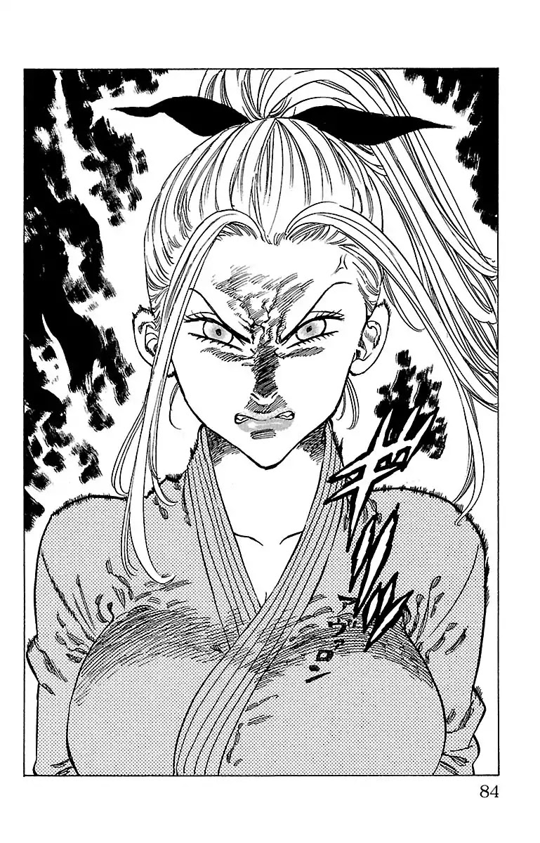 Chiguhagu Lovers Chapter 11 page 20 - Chapter 11: Take it from me roll