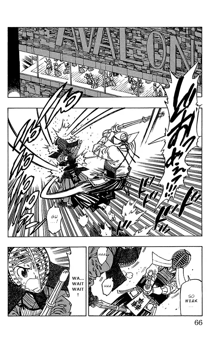 Chiguhagu Lovers Chapter 11 page 3 - Chapter 11: Take it from me roll