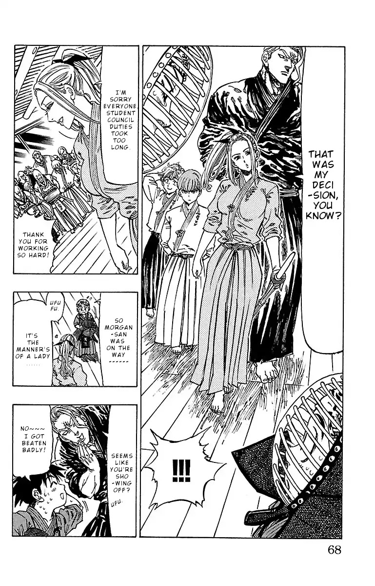 Chiguhagu Lovers Chapter 11 page 5 - Chapter 11: Take it from me roll