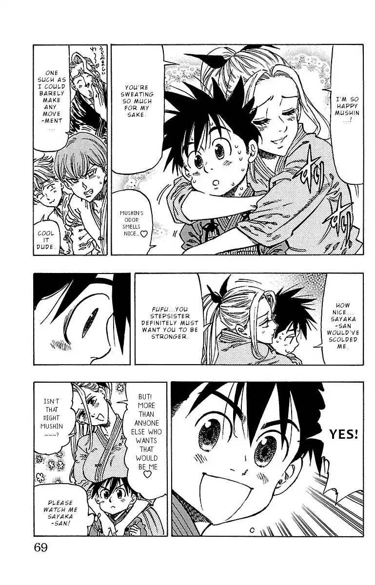 Chiguhagu Lovers Chapter 11 page 6 - Chapter 11: Take it from me roll