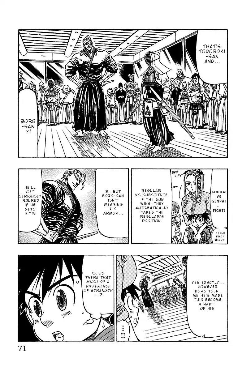 Chiguhagu Lovers Chapter 11 page 8 - Chapter 11: Take it from me roll