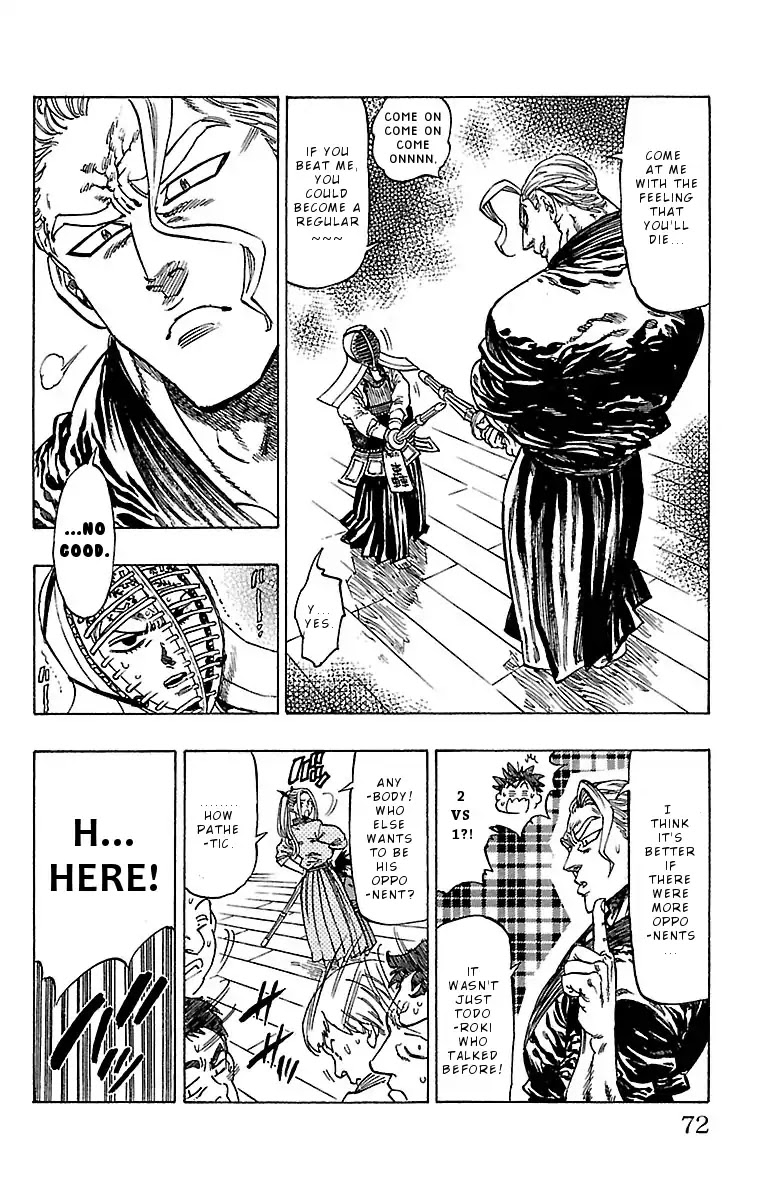 Chiguhagu Lovers Chapter 11 page 9 - Chapter 11: Take it from me roll