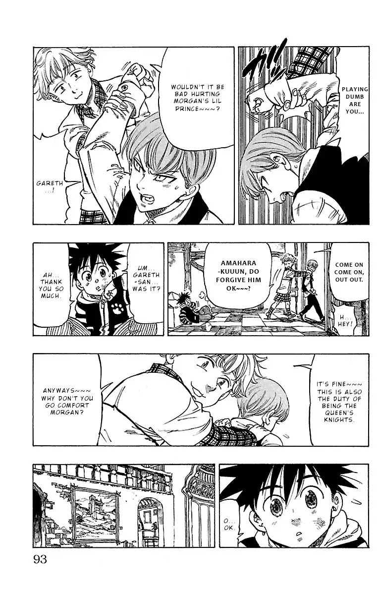 Chiguhagu Lovers Chapter 12 page 10 - Chapter 12: Morgan's decision roll