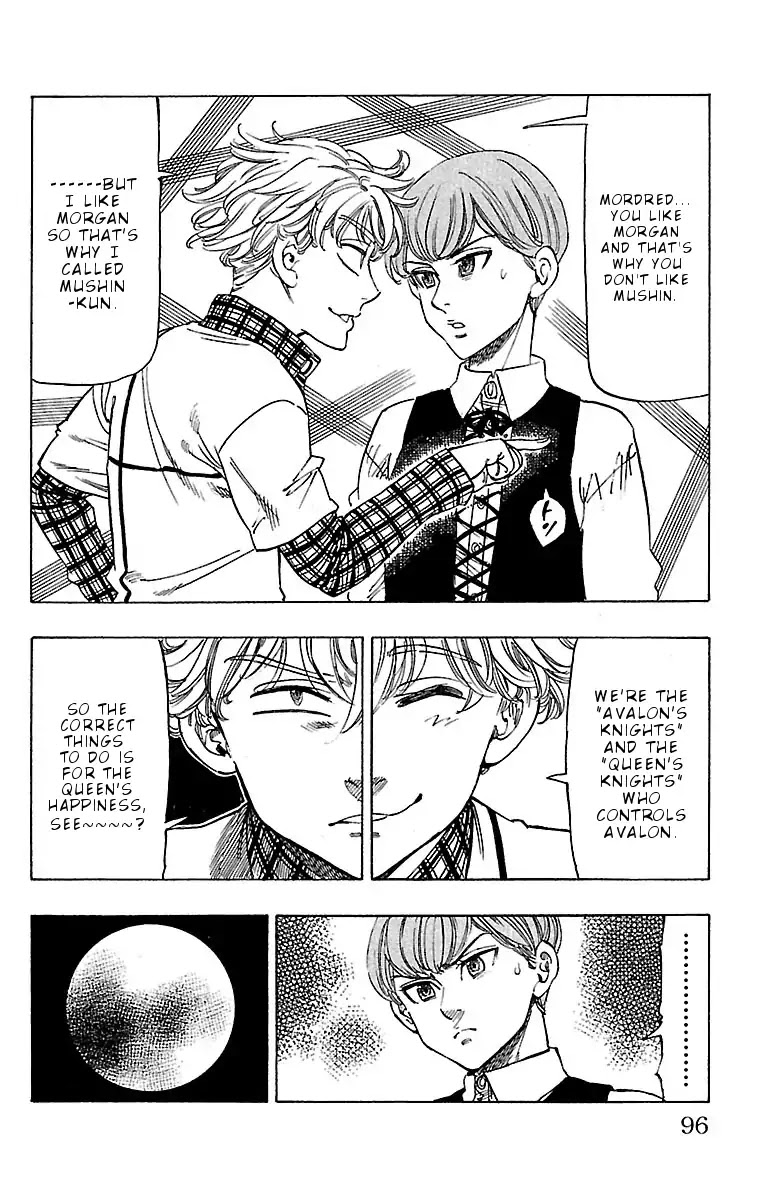 Chiguhagu Lovers Chapter 12 page 13 - Chapter 12: Morgan's decision roll