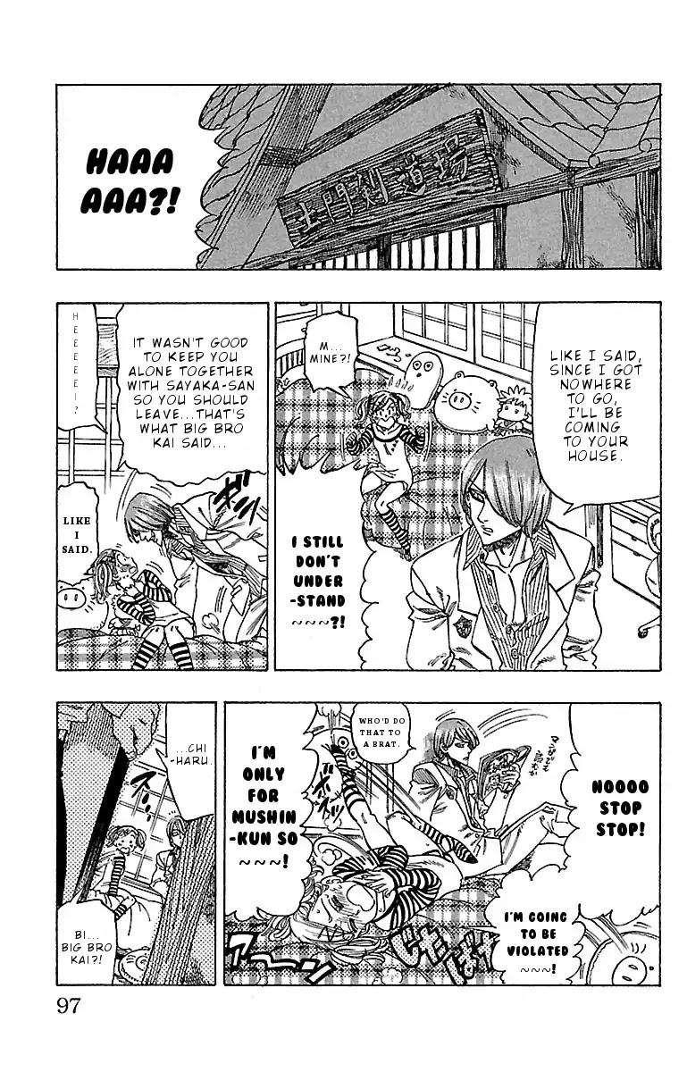 Chiguhagu Lovers Chapter 12 page 14 - Chapter 12: Morgan's decision roll