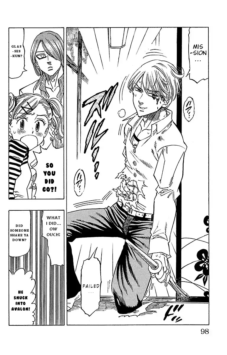 Chiguhagu Lovers Chapter 12 page 15 - Chapter 12: Morgan's decision roll