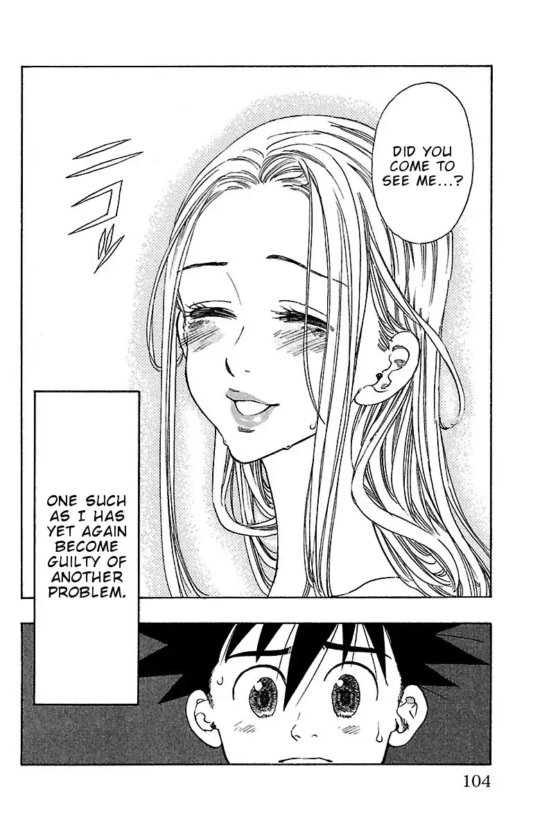 Chiguhagu Lovers Chapter 12 page 21 - Chapter 12: Morgan's decision roll