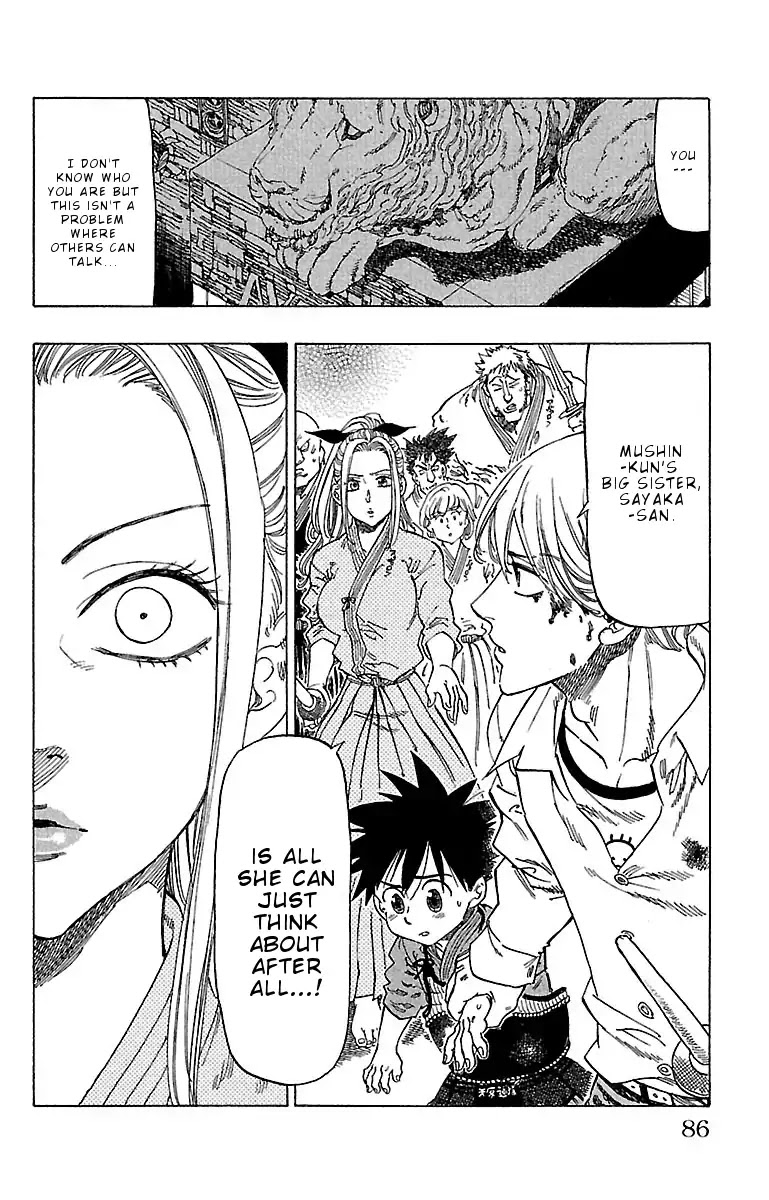 Chiguhagu Lovers Chapter 12 page 3 - Chapter 12: Morgan's decision roll