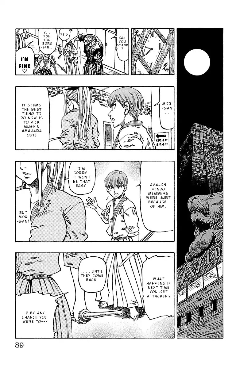 Chiguhagu Lovers Chapter 12 page 6 - Chapter 12: Morgan's decision roll