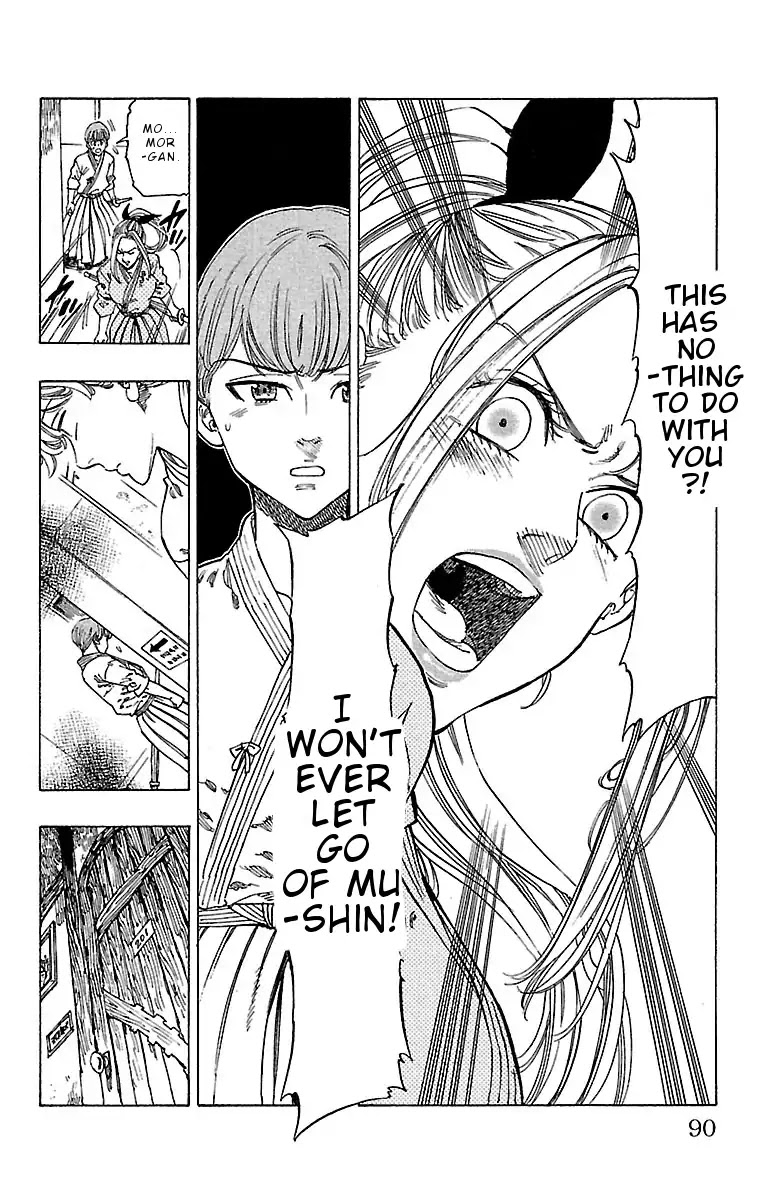 Chiguhagu Lovers Chapter 12 page 7 - Chapter 12: Morgan's decision roll
