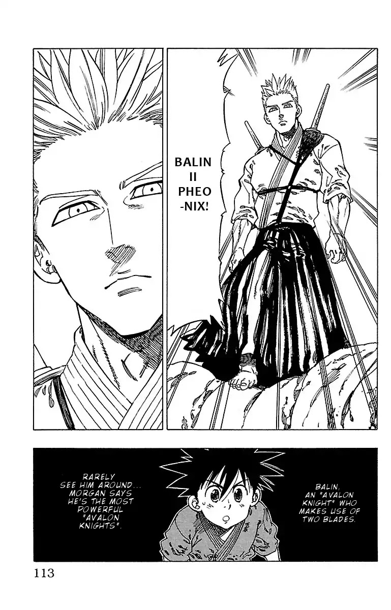 Chiguhagu Lovers Chapter 13 page 10 - Chapter 13: Troublesome pair of siblings roll