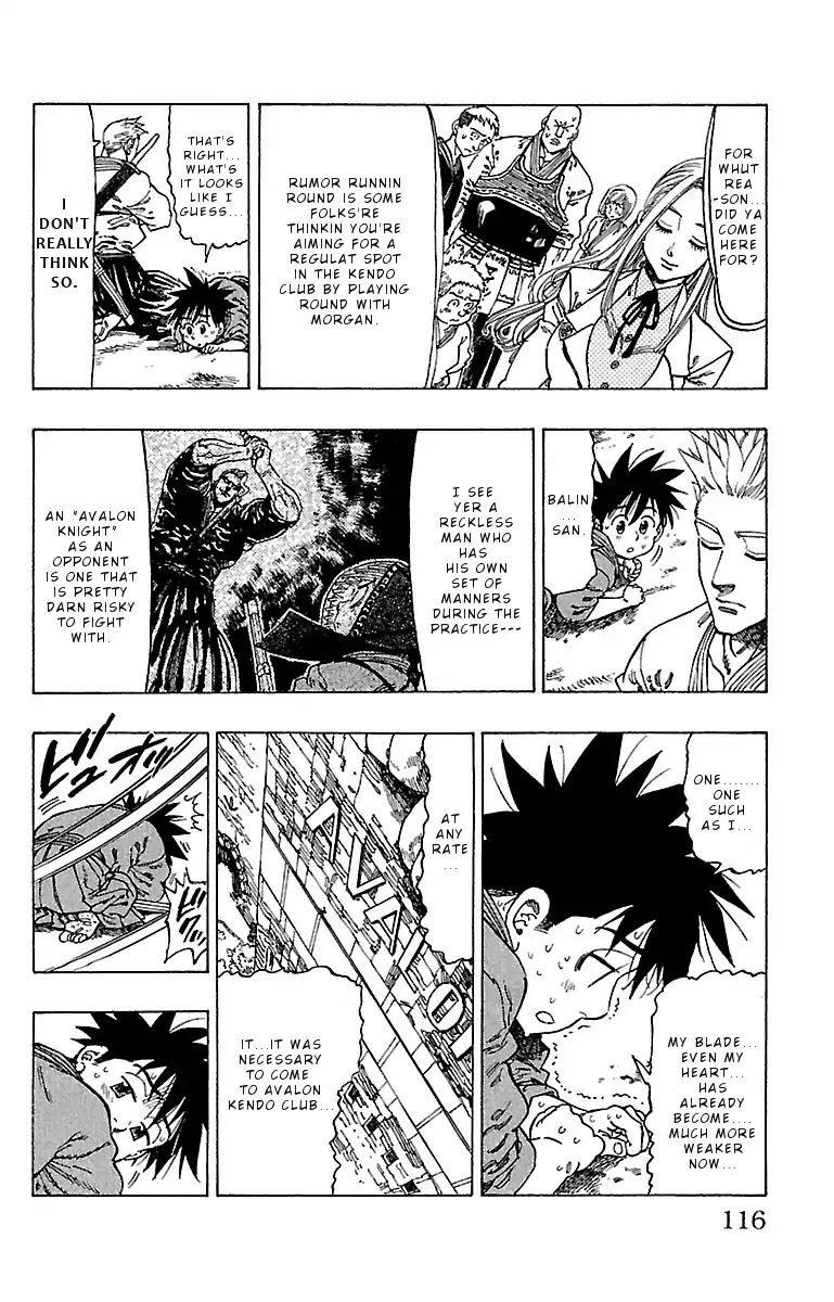 Chiguhagu Lovers Chapter 13 page 13 - Chapter 13: Troublesome pair of siblings roll