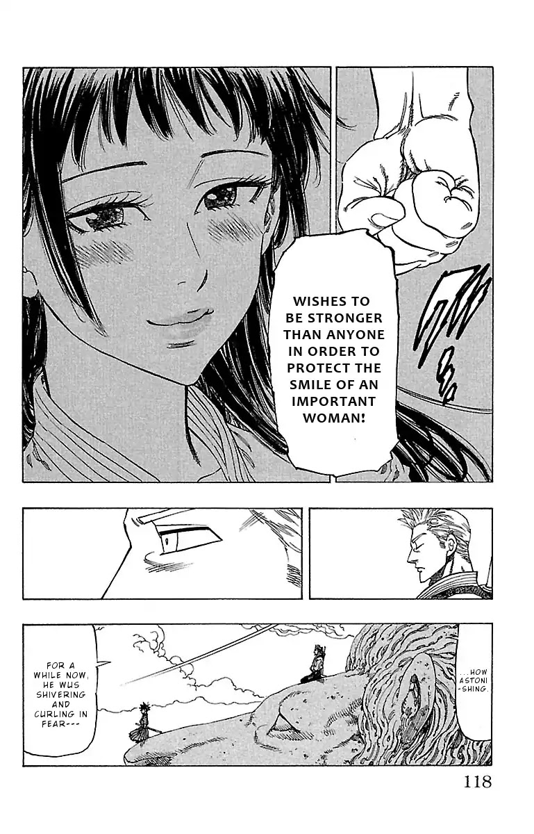Chiguhagu Lovers Chapter 13 page 15 - Chapter 13: Troublesome pair of siblings roll