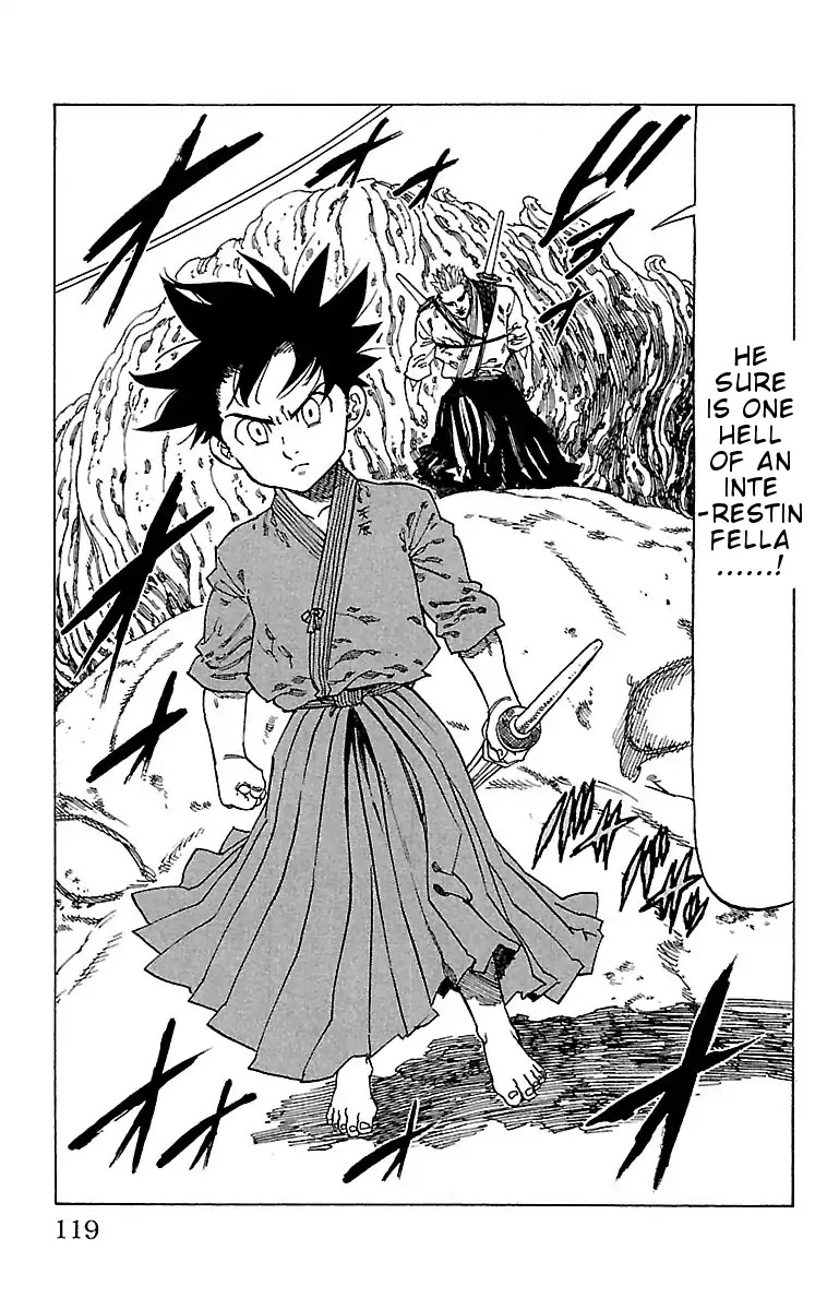 Chiguhagu Lovers Chapter 13 page 16 - Chapter 13: Troublesome pair of siblings roll