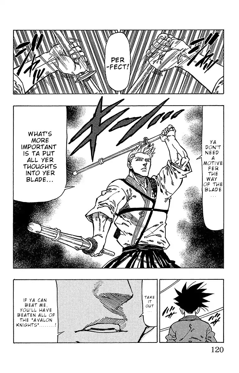Chiguhagu Lovers Chapter 13 page 17 - Chapter 13: Troublesome pair of siblings roll