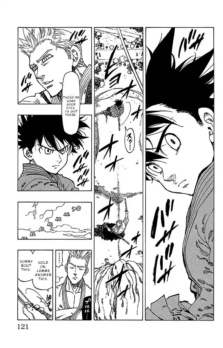 Chiguhagu Lovers Chapter 13 page 18 - Chapter 13: Troublesome pair of siblings roll