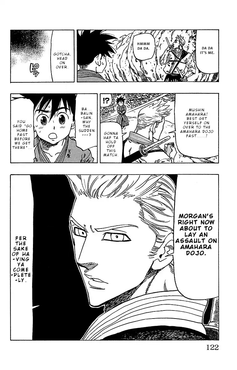 Chiguhagu Lovers Chapter 13 page 19 - Chapter 13: Troublesome pair of siblings roll