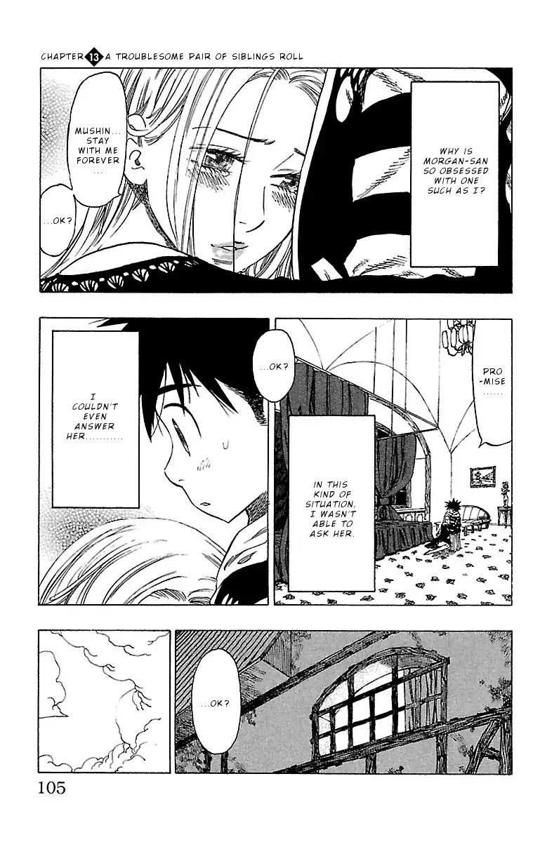 Chiguhagu Lovers Chapter 13 page 2 - Chapter 13: Troublesome pair of siblings roll