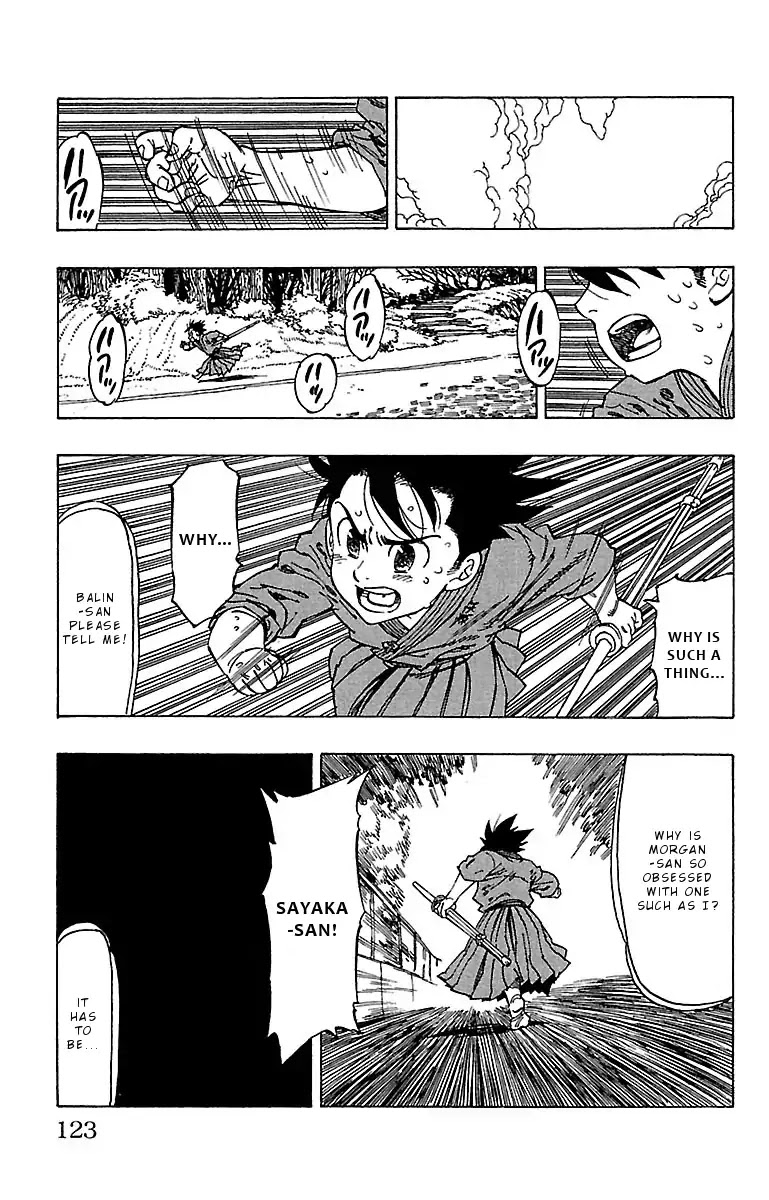 Chiguhagu Lovers Chapter 13 page 20 - Chapter 13: Troublesome pair of siblings roll