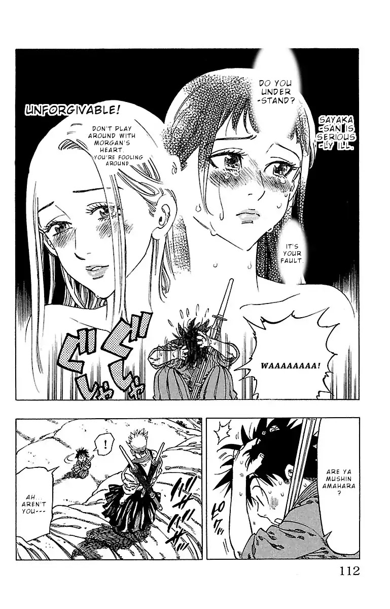 Chiguhagu Lovers Chapter 13 page 9 - Chapter 13: Troublesome pair of siblings roll